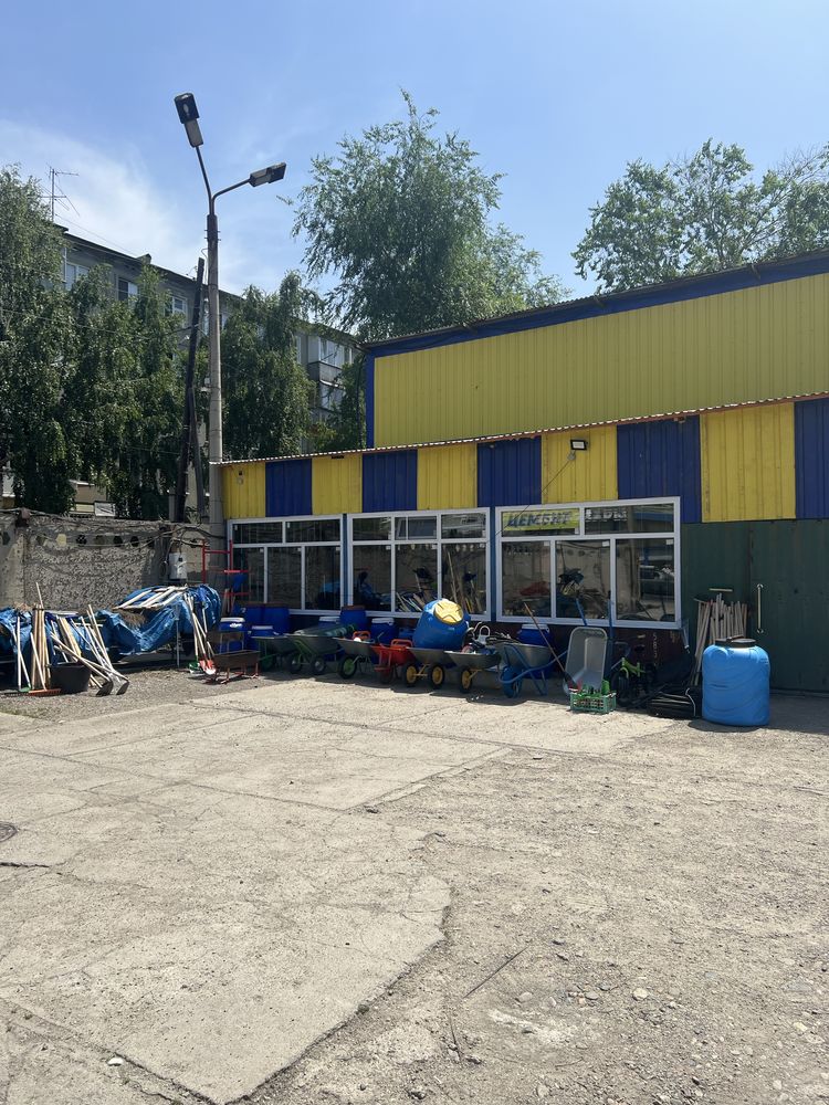 Опилки в мешках.ОПИЛКИ .ХОЗ.Инветарь