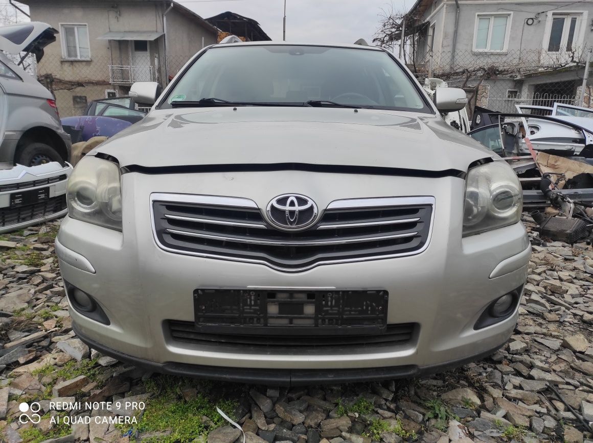 Toyota Avensis 2.2 На Части