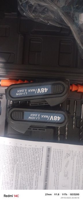 Шруповой янги новый арзон нархда комплект