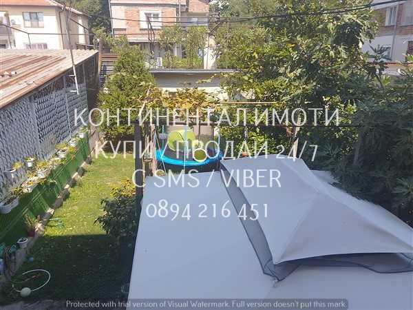 Монолитен многостаен 1-ви етаж от къща 160м2 с двор 420м2