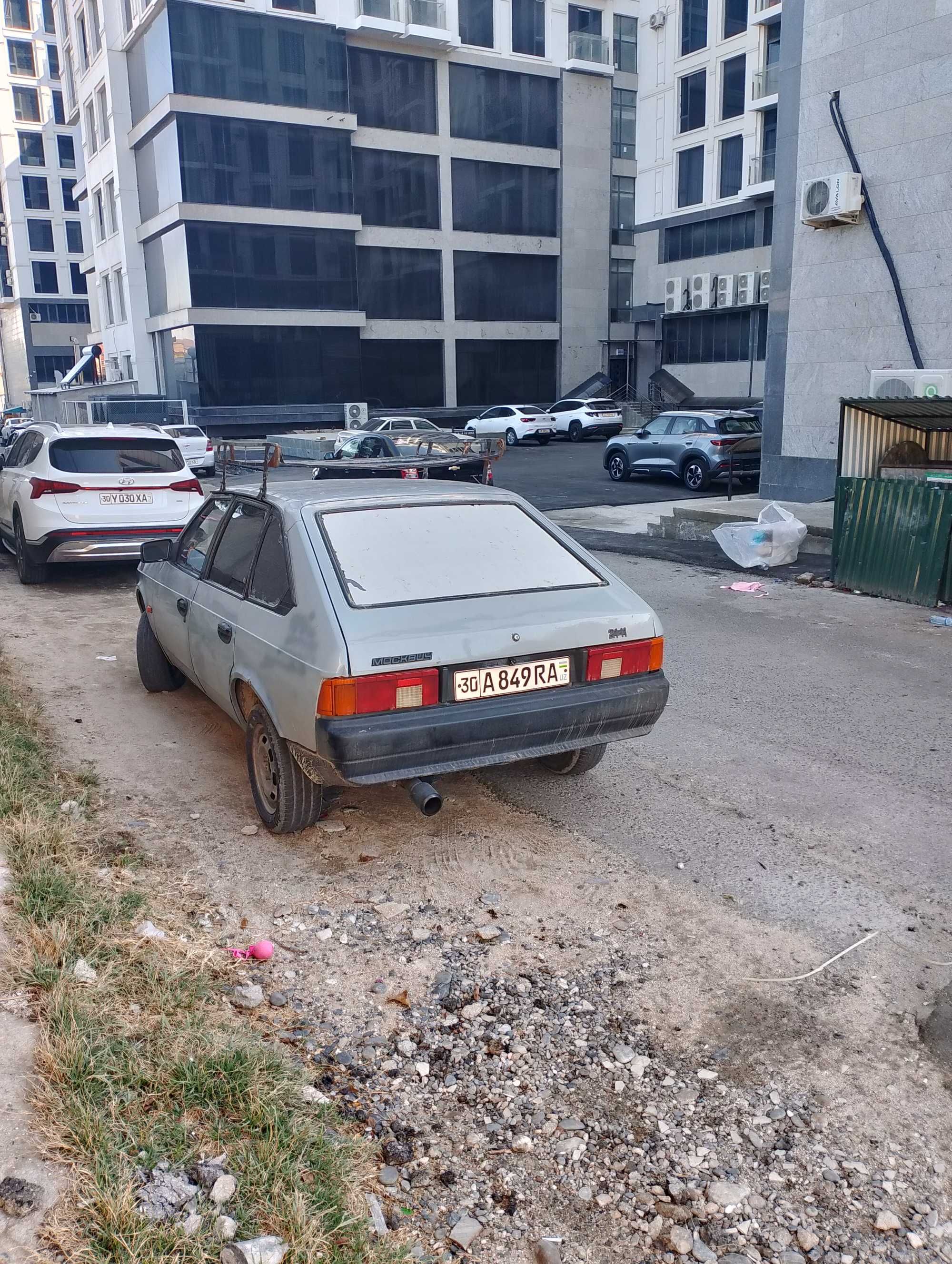 ПрадамМасвич2141
