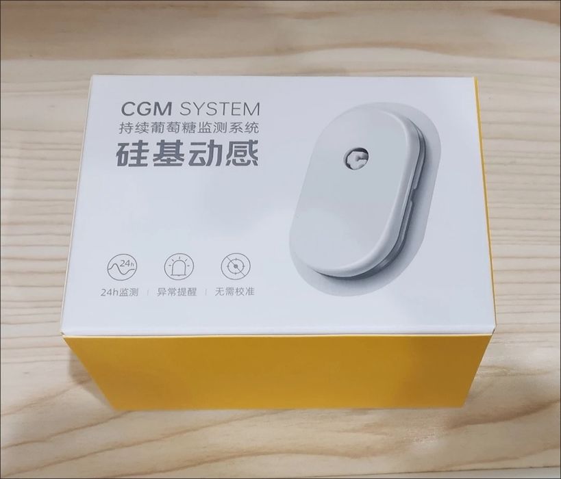 SIBIONICS датчик измерения глюкозы в крови