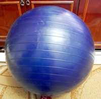Мяч для фитнеса 75 см