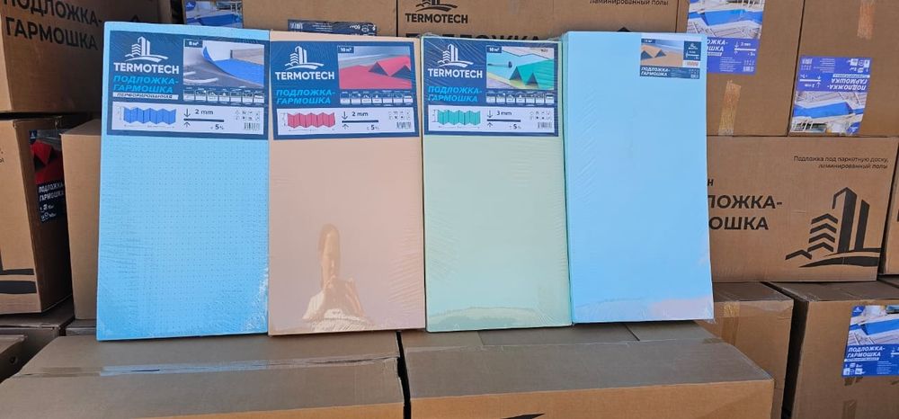 Подложка ламинат