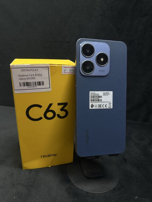 Realme c63/Ortalyq