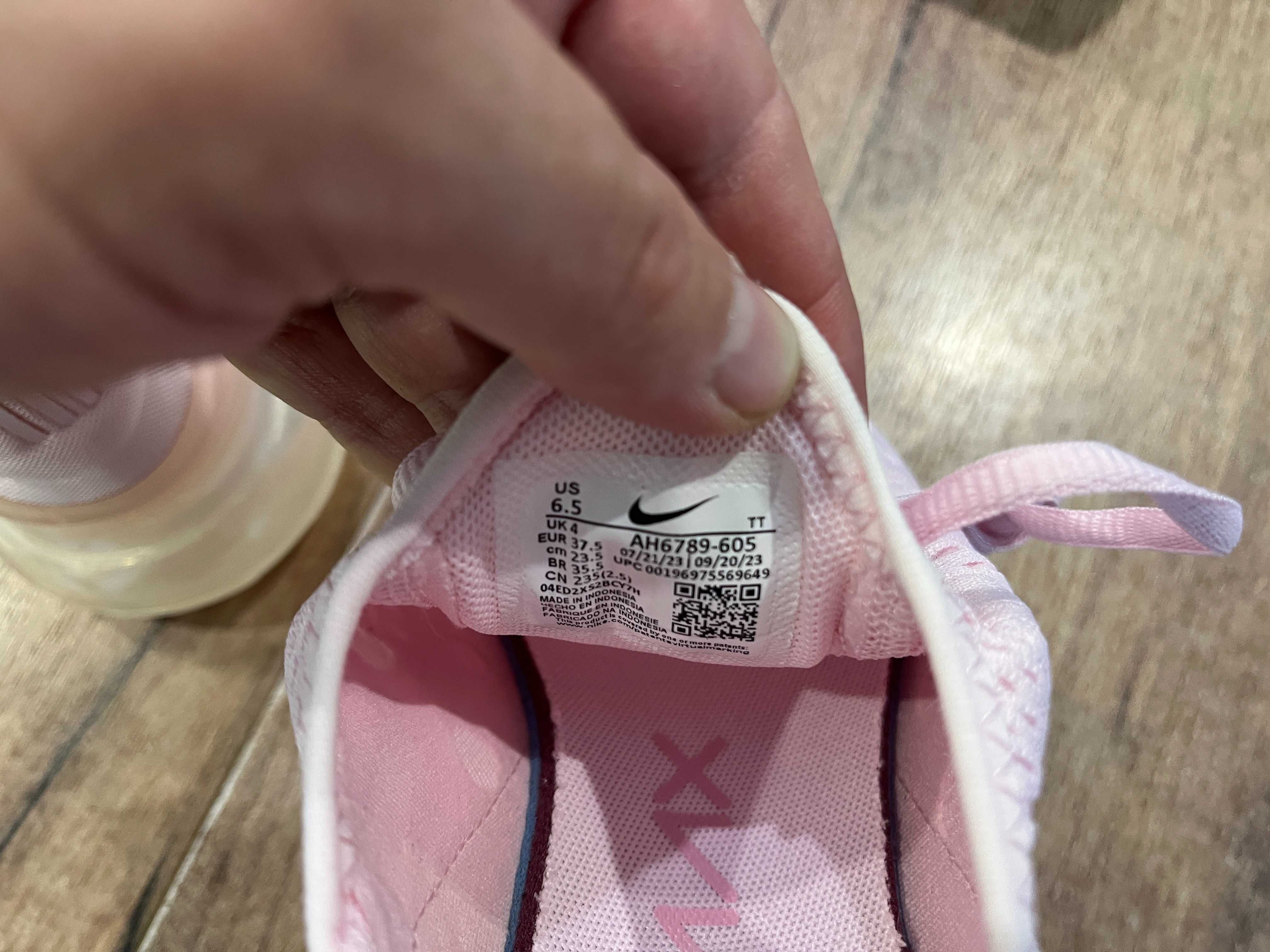 ОРИГИНАЛНИ *** Nike Air Max 270 Pink Foam Pearl