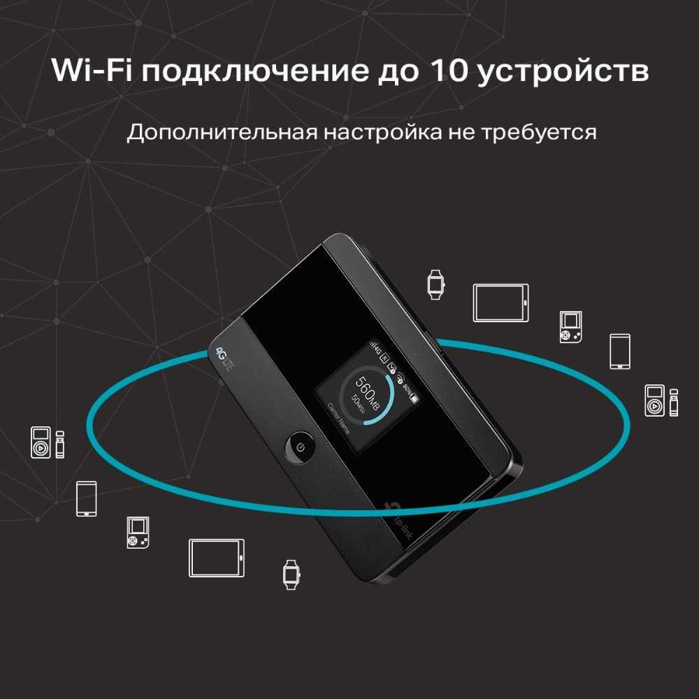 TP-Link M7350 V8 4G LTE Мобильный Wi-Fi роутер