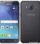Samsung J5 Sotiladi
