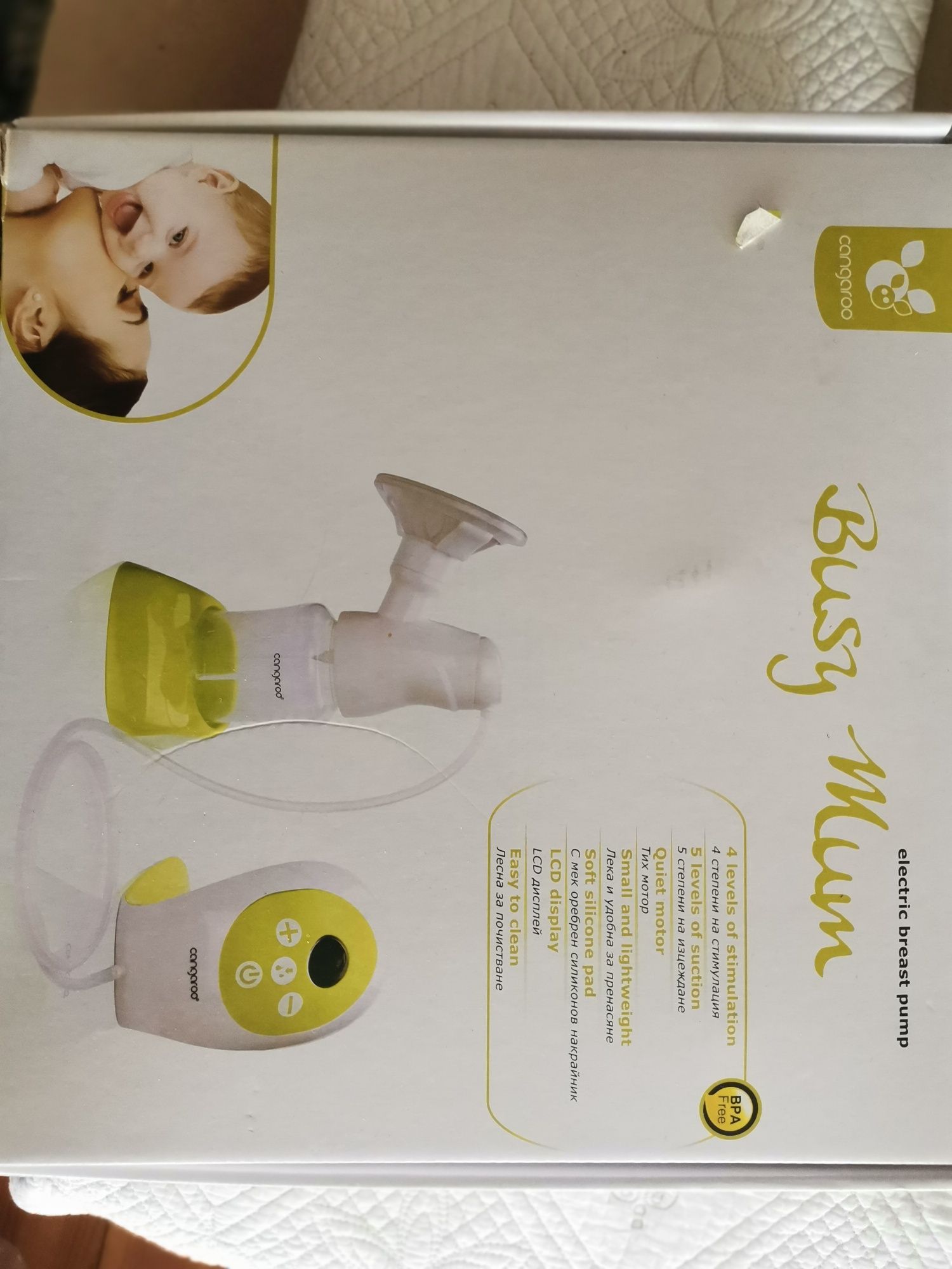 Електрическа помпа за кърмене на бебе