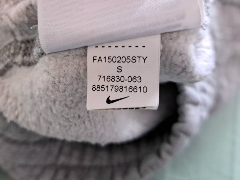 Nike-Ориг.ватирано долнище