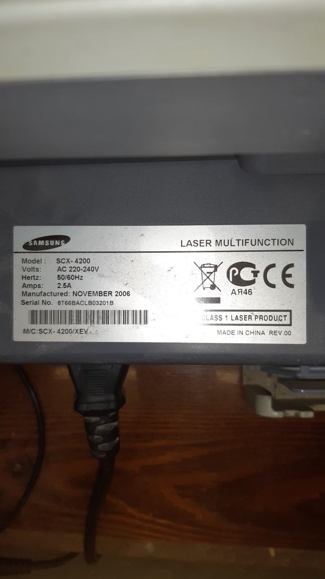 Продаю свой принтер МФУ Samsung SCX-4200