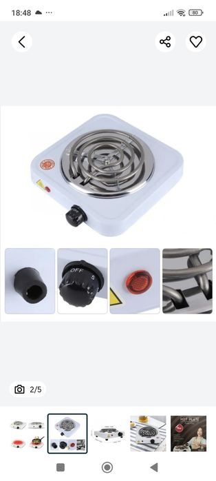 Одинарный электро плита elektra plita pech  220 w to'kda ishliydi