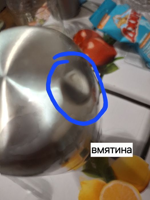 Термос металлический  б у. О.5 литров  чай кофе