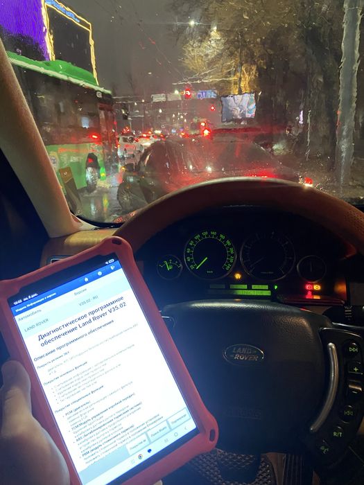 Автоэлектрик-Компъютерная диагностика на выезд