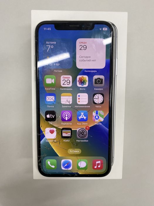 iPhone X silver 256 GB