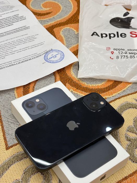 Iphone 13 с коропкой