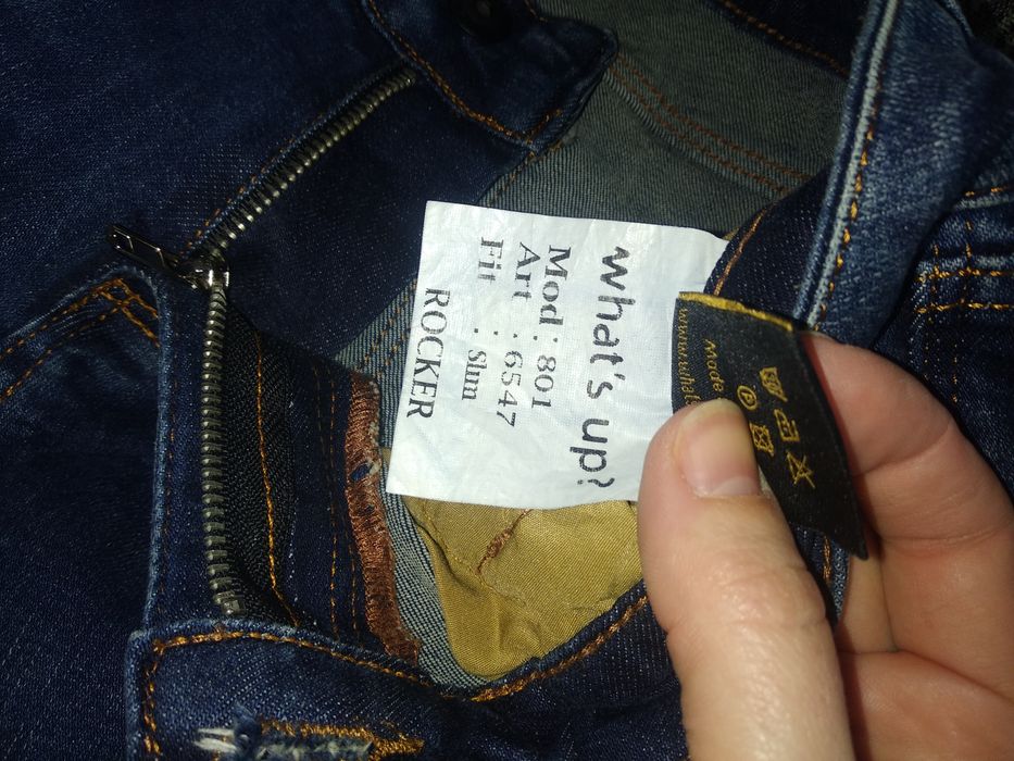 Тъмно сини дънки