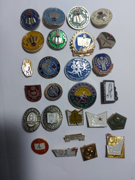 Советские значки.