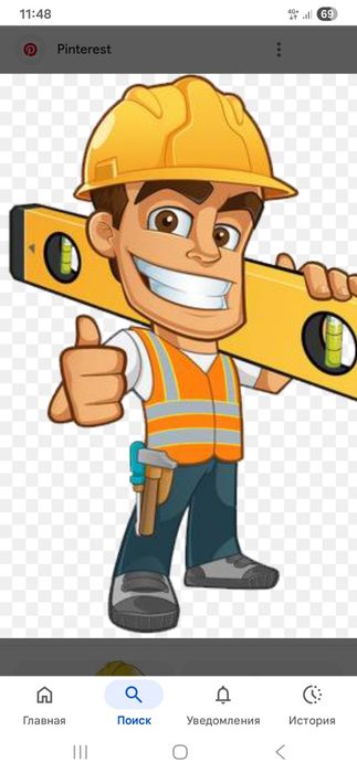 Делаю ремонт любой сложности