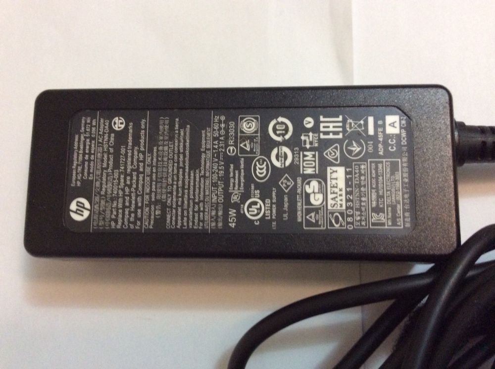 Incarcator Laptop HP 19,5V 2,31A 45W /3,33A 65 W mufa albastra pin