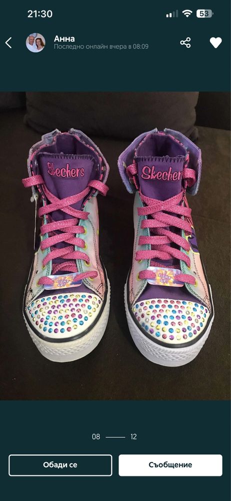 Високи светещи кецове Skechers Tenisi Twinkle Toes