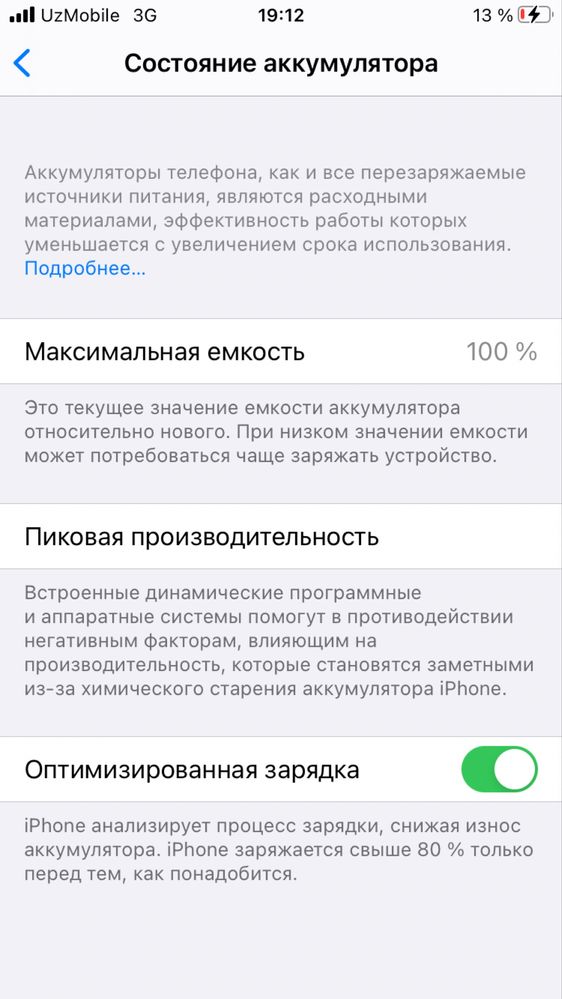 iphone se 64 black
