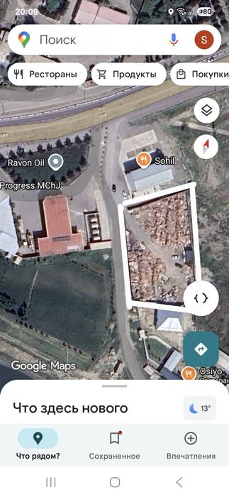 Курулишга мулк ер сотилади.