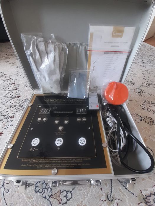 Аппарат биоэнергетический массаж