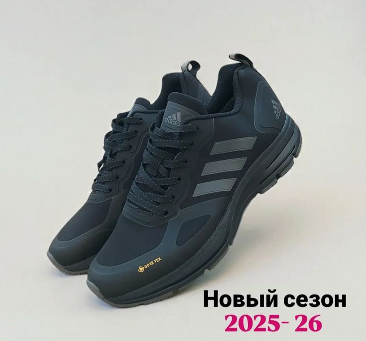 Adidas Gore-Tex Termo