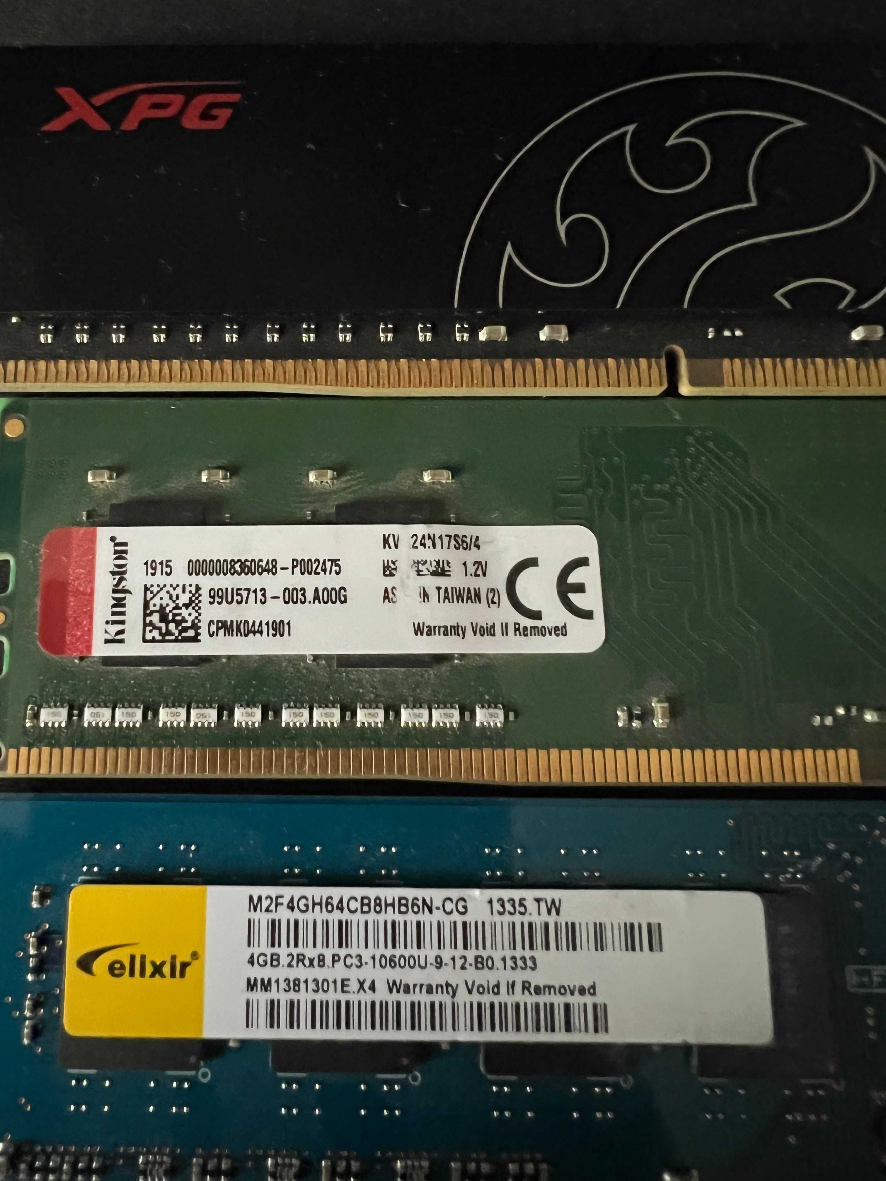 ОЗУ DRR3.DDR4 4-8 Гб