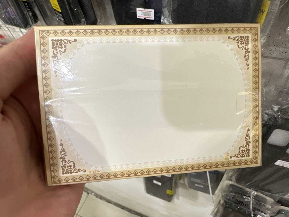 Taklifnoma chiqaramiz