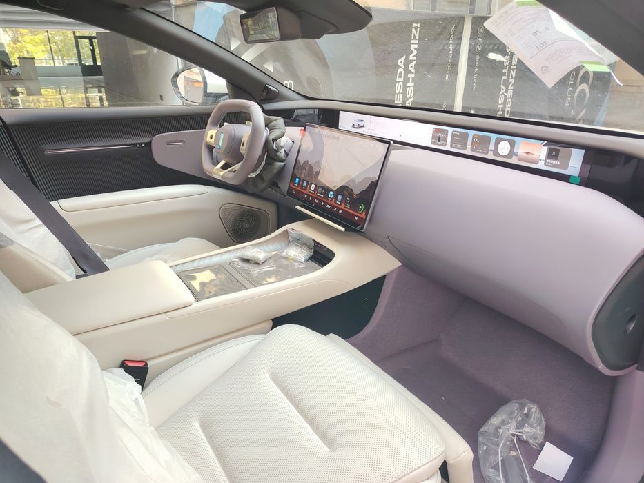 Avatr 12 Гибрид Ultra