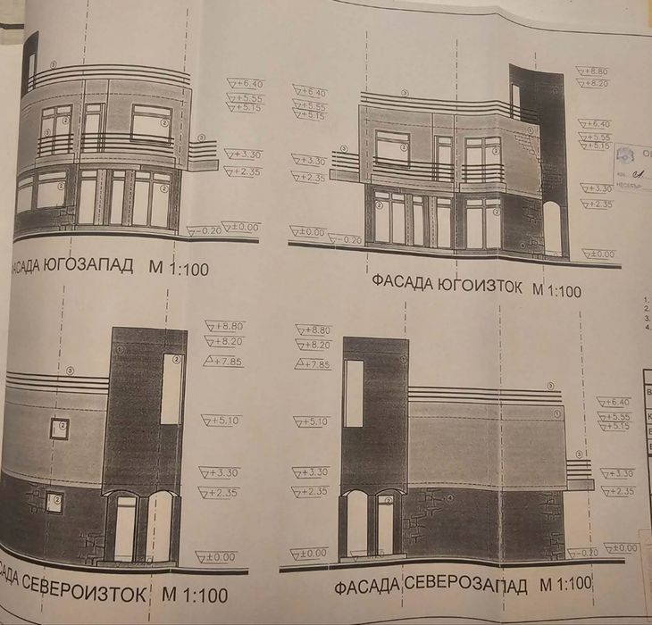 Имот в Регулация с проект за къща