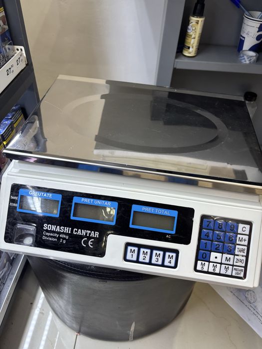 Cantar electric aproape nou