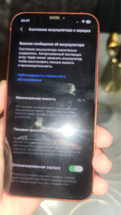 Айфон 12 акб:76% память 128гб фэйс работает по цене договор минус в лс