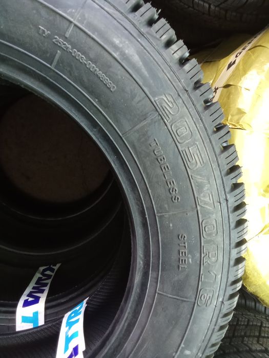 16 kama flame nivaga