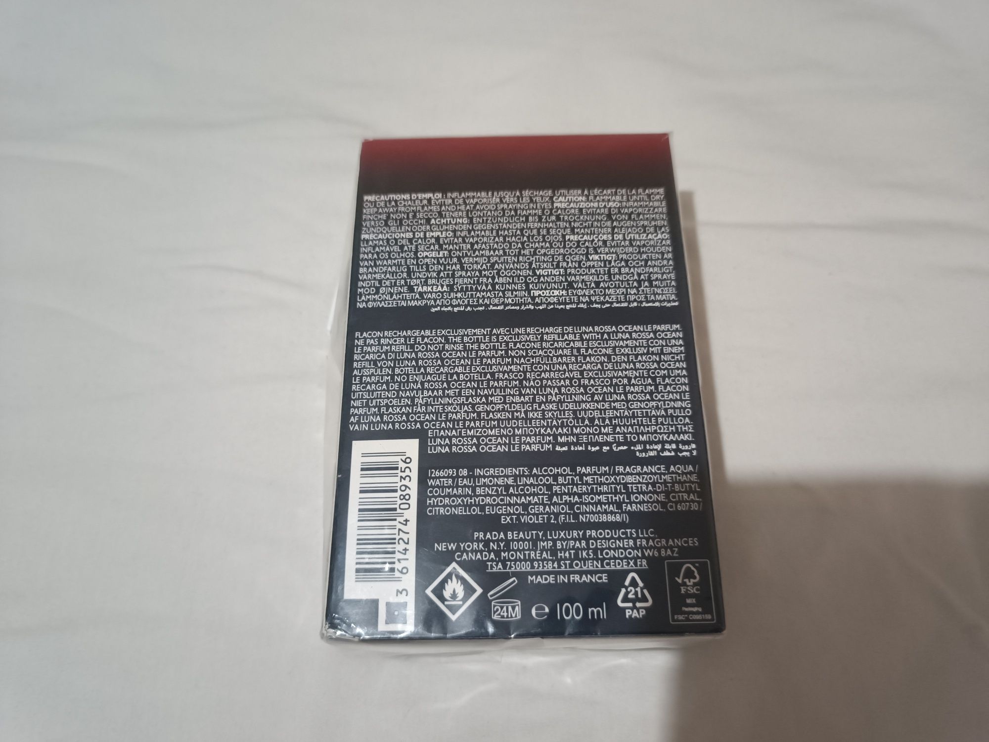 Парфюм prada luna rossa ocean le parfum