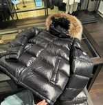 Geaca Moncler new.