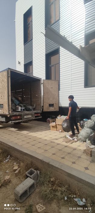 Вывоз строительного мусора Вывоз мусора газель уборка вывоз мусор