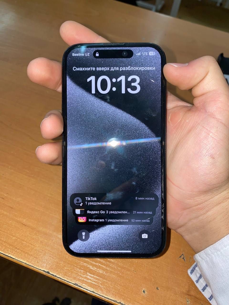 Iphone 15, коробрка документ есть