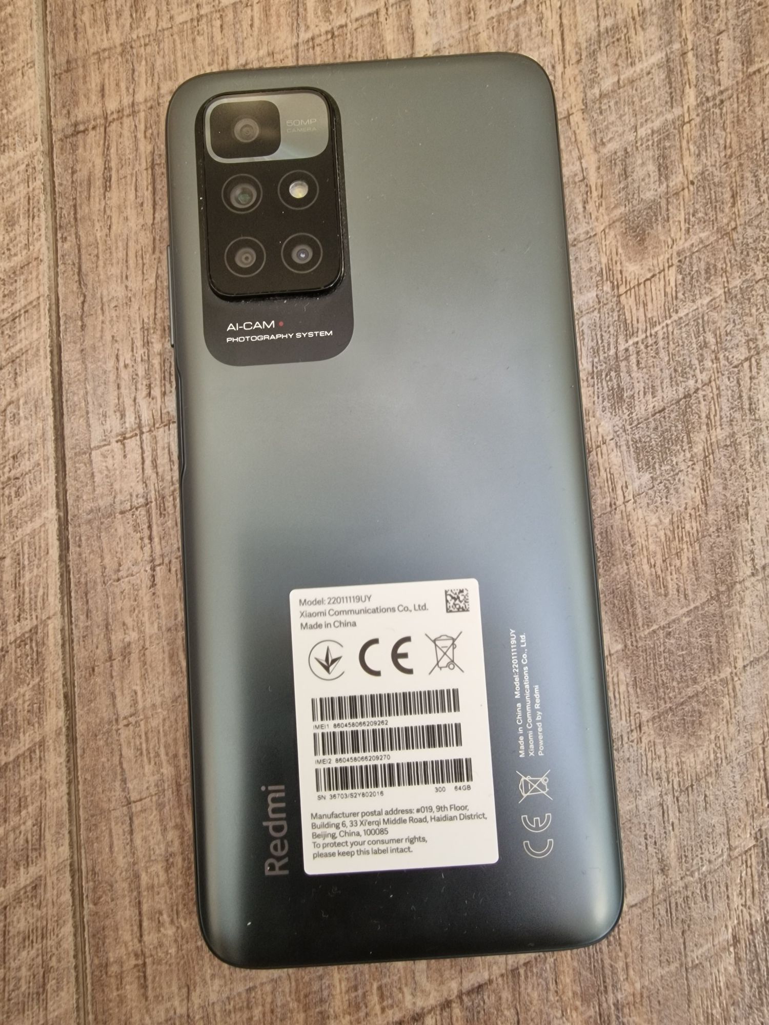 Xiaomi Redmi 10 2022
