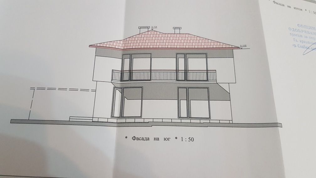 Готов проект за еднофамилна къща на два етажа