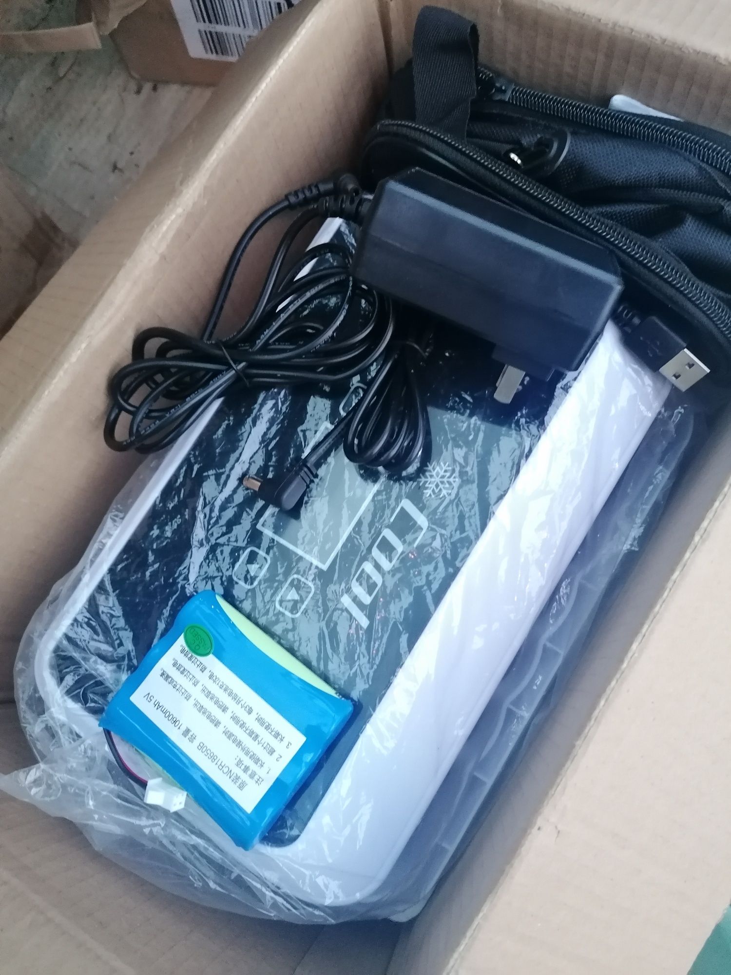 Aparat masina  inghetata  Philips hr2300 NOU 100 Ron germania