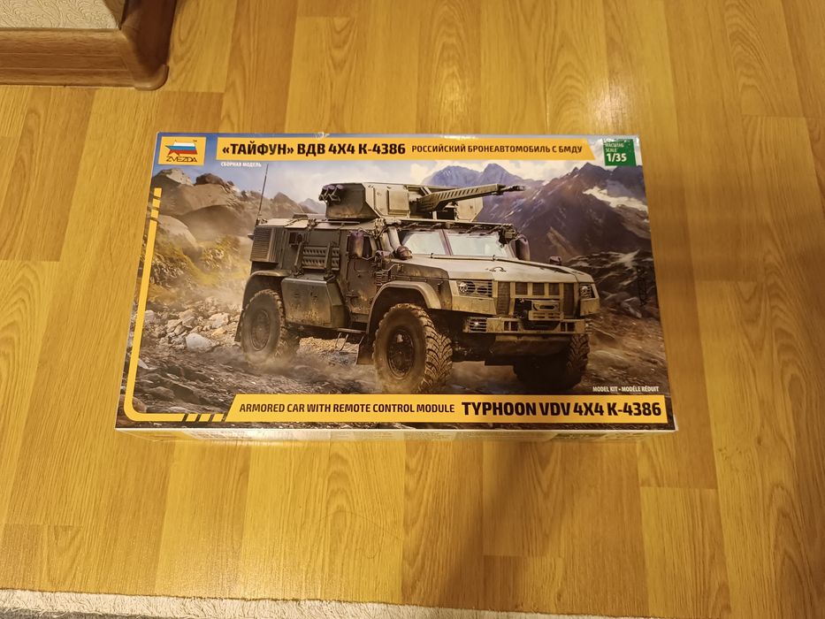 Продам сборную модель