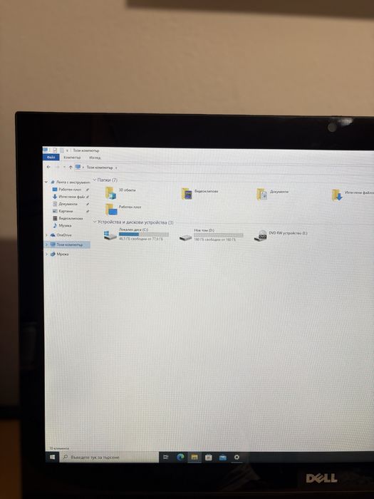 Компютър Dell OptiPlex 7440 All In One PC Монитор с вграден компютър