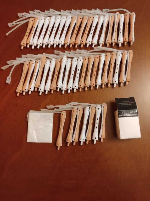 Продам бигуди для химической завивки 47 штук новые