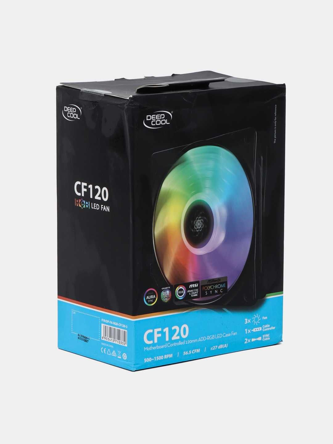 Кулер для кейса Case Cooler Deepcool CF120 RGB LED (3в1) Black