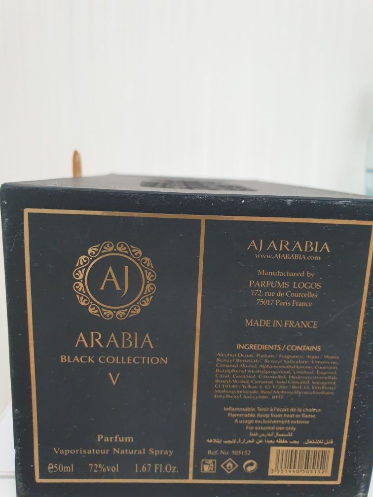 AJ Arabia black edition V