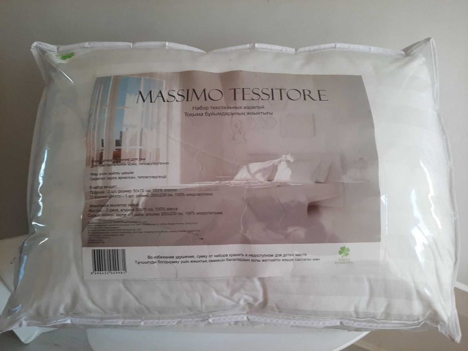 Продам набор: стеганное одеяло 200х230см + 2 подушки 50х70см, новый