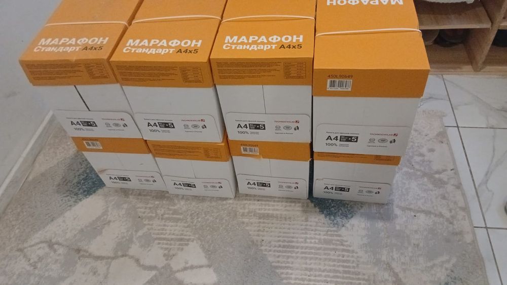 Продам А - 3 бумага. Имеется 6 коробок.